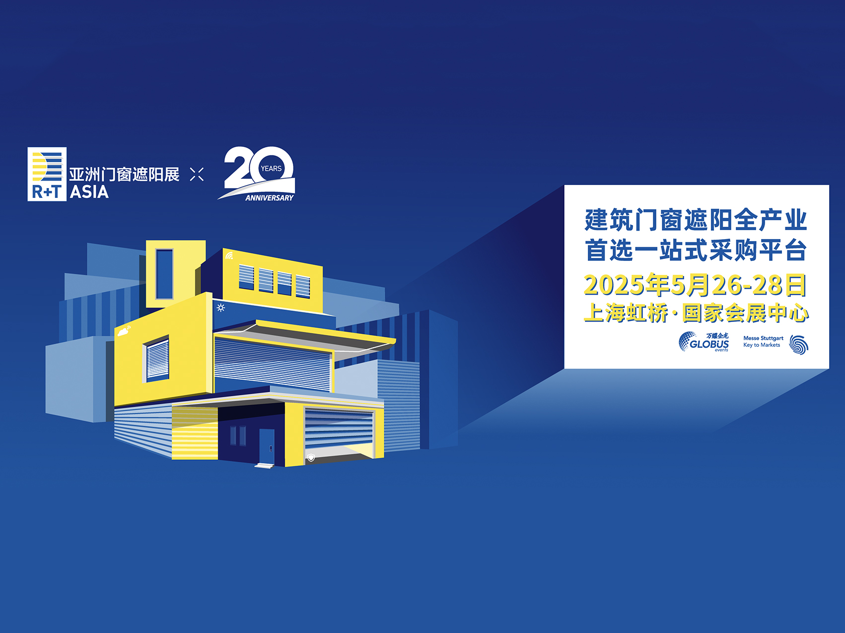Futai Window and Door Automation Company는 2025 Asia R+T 전시회에 참여할 예정입니다.
