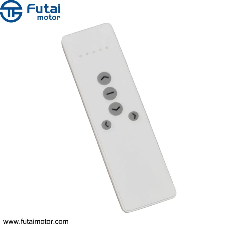 커튼 모터 송신기